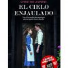 EL CIELO ENJAULADO